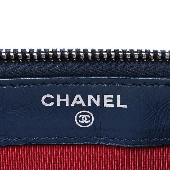 Aged Calfskin Quilted Small Gabrielle #200621C18B - Picture 6 of 12